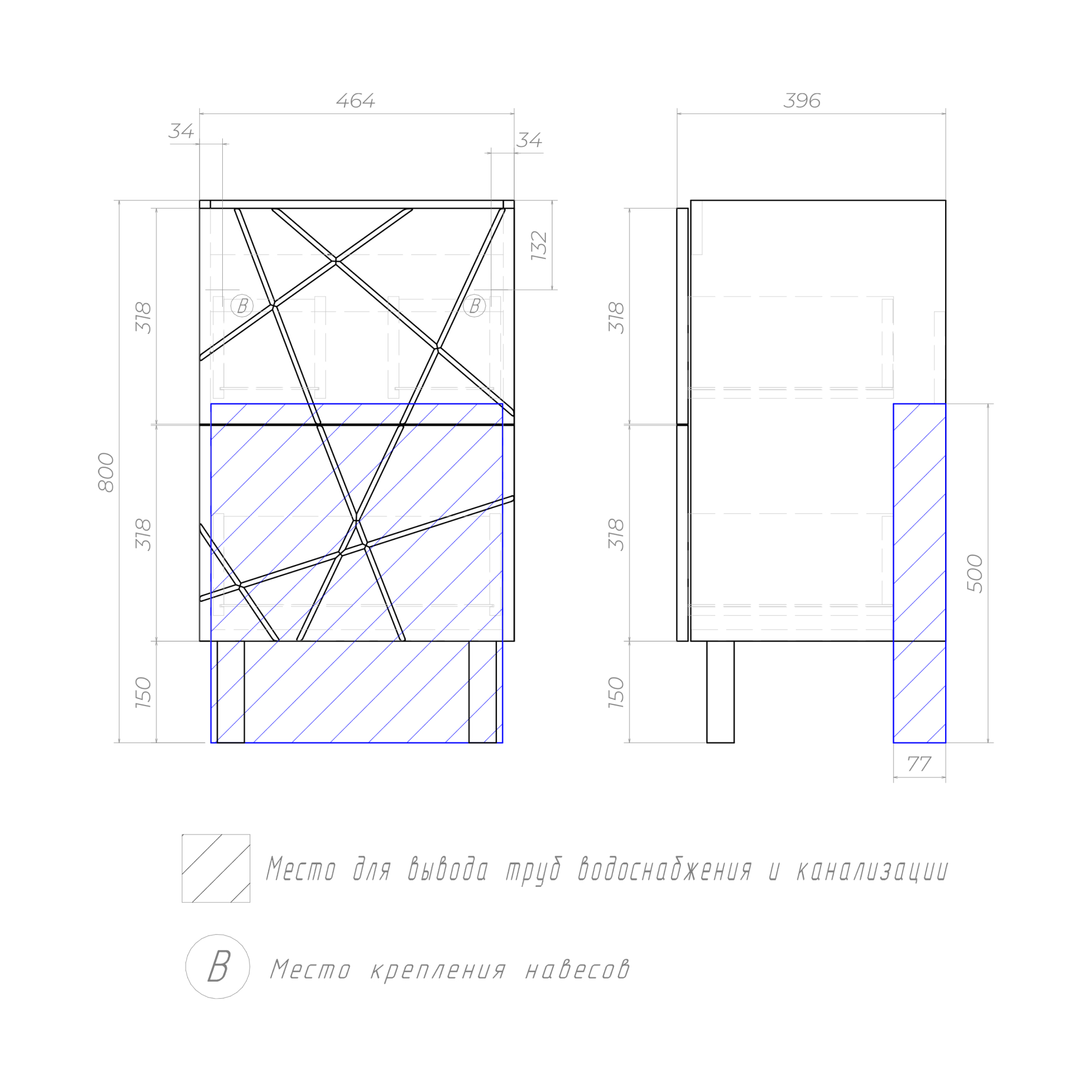 Тумба под раковину VIGO Geometry 2-50 напольная бетон (tn.bsf.GEO.FOS.50.2Y бетон)