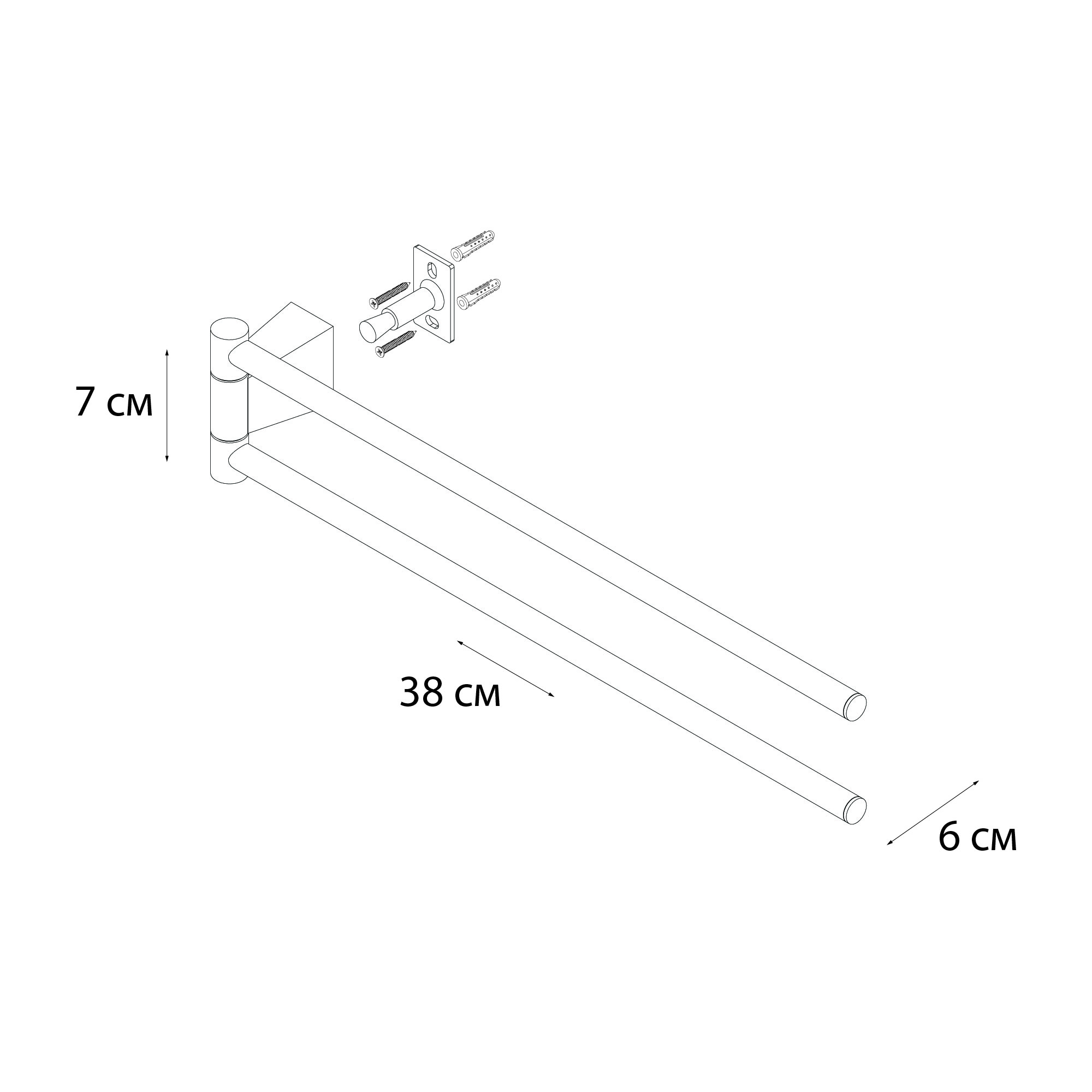 Полотенцедержатель рога 2-ой FIXSEN Trend (FX-97802A)