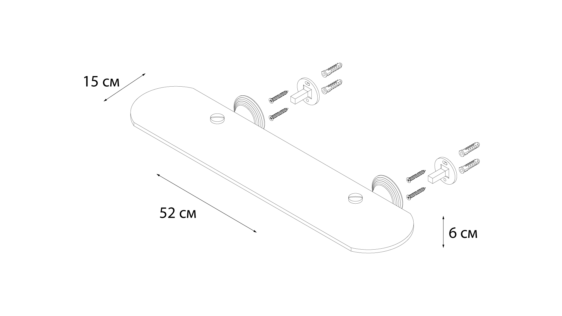 Полка стеклянная FIXSEN Luksor (FX-71603B) Полка стеклянная FIXSEN Luksor (FX-71603B)