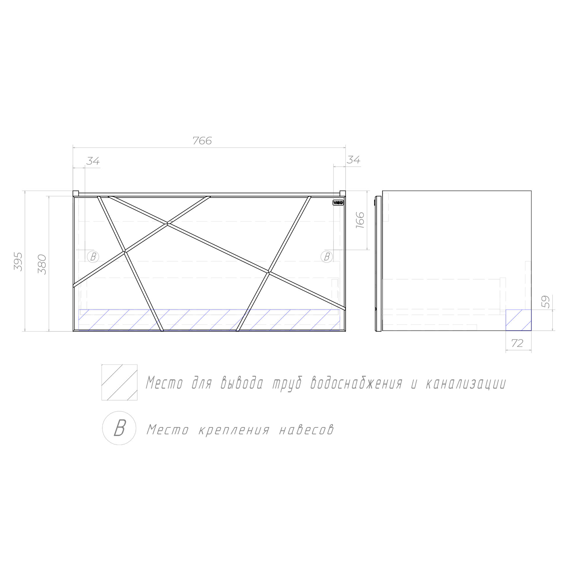 Тумба под раковину VIGO Geometry 80 подвесная белый (035)