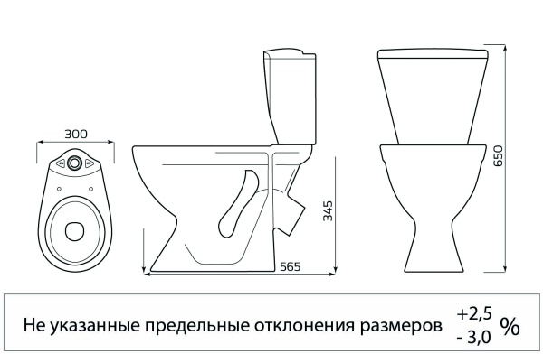 Унитаз-компакт "Вершок" наклонный выпуск, нижняя подводка, цельнолитая полка, кнопочная арматура, си купить оптом и для комплектации объектов в компании «Лаваль».