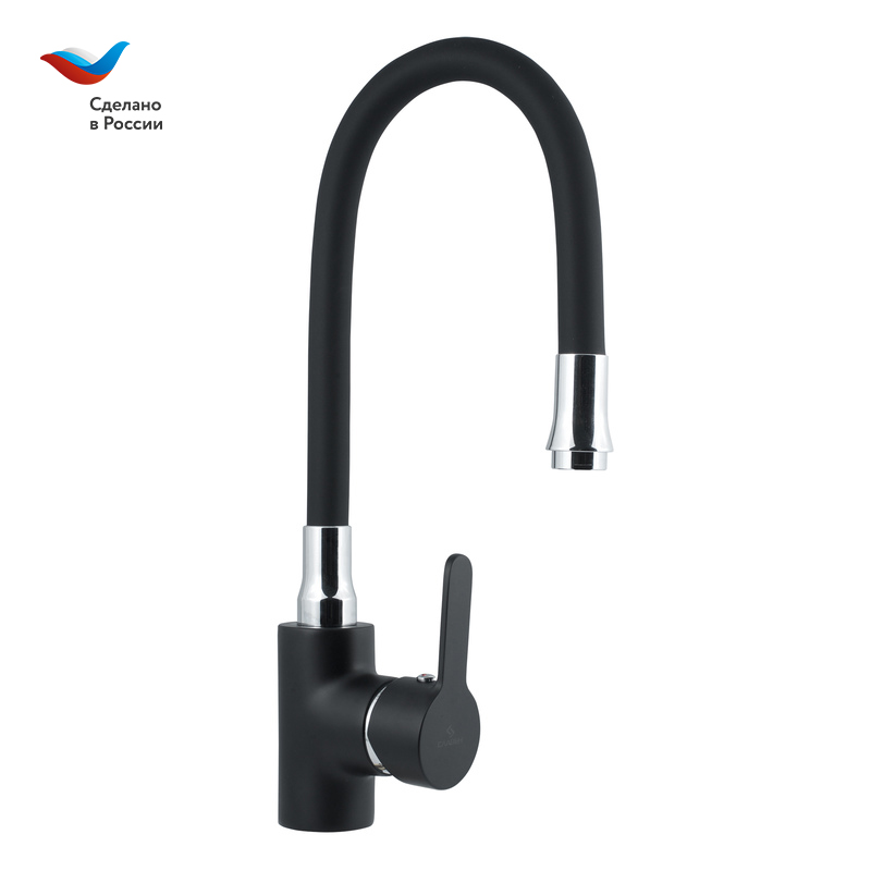 ЦВЕТ Смеситель для мойки с высоким изливом из силикона, одноручный, черный,  СЛАВЕН, Ф27