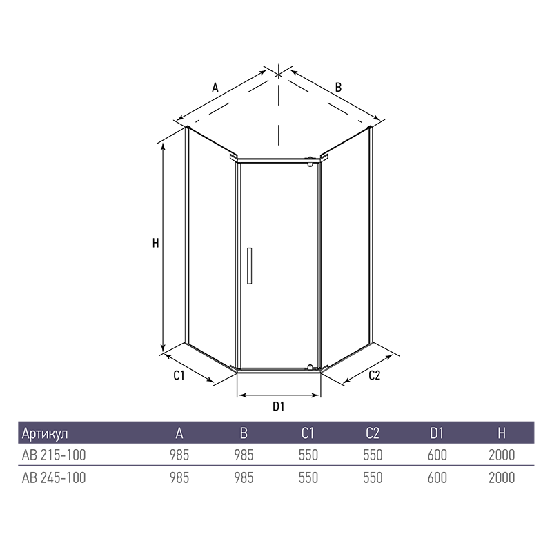Душевой уголок ALEX BAITLER 2 серия AB215-100 прозрачное стекло