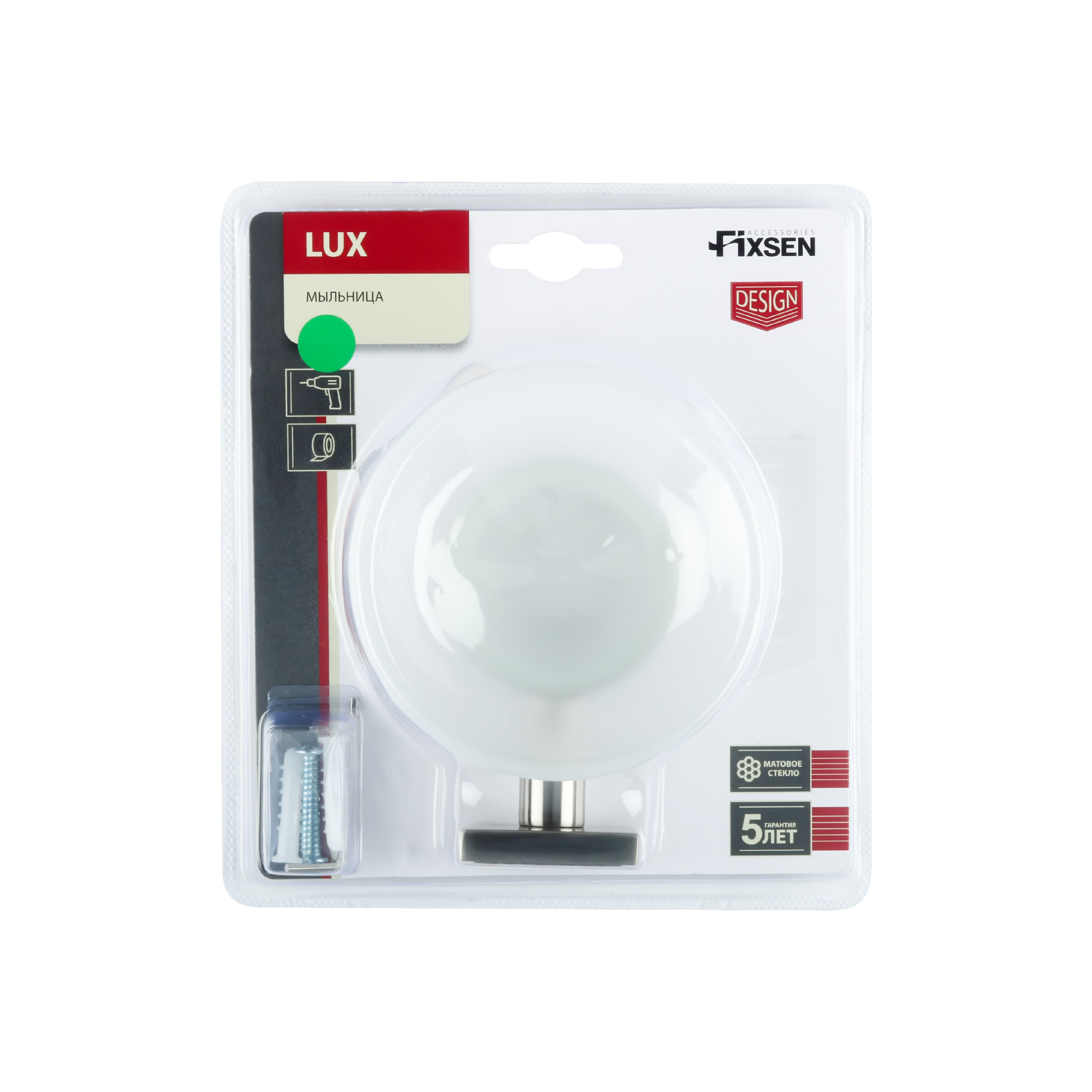 Мыльница стеклянная FIXSEN Lux Satin сатин (FX-16008) Мыльница стеклянная FIXSEN Lux Satin сатин (FX-16008)