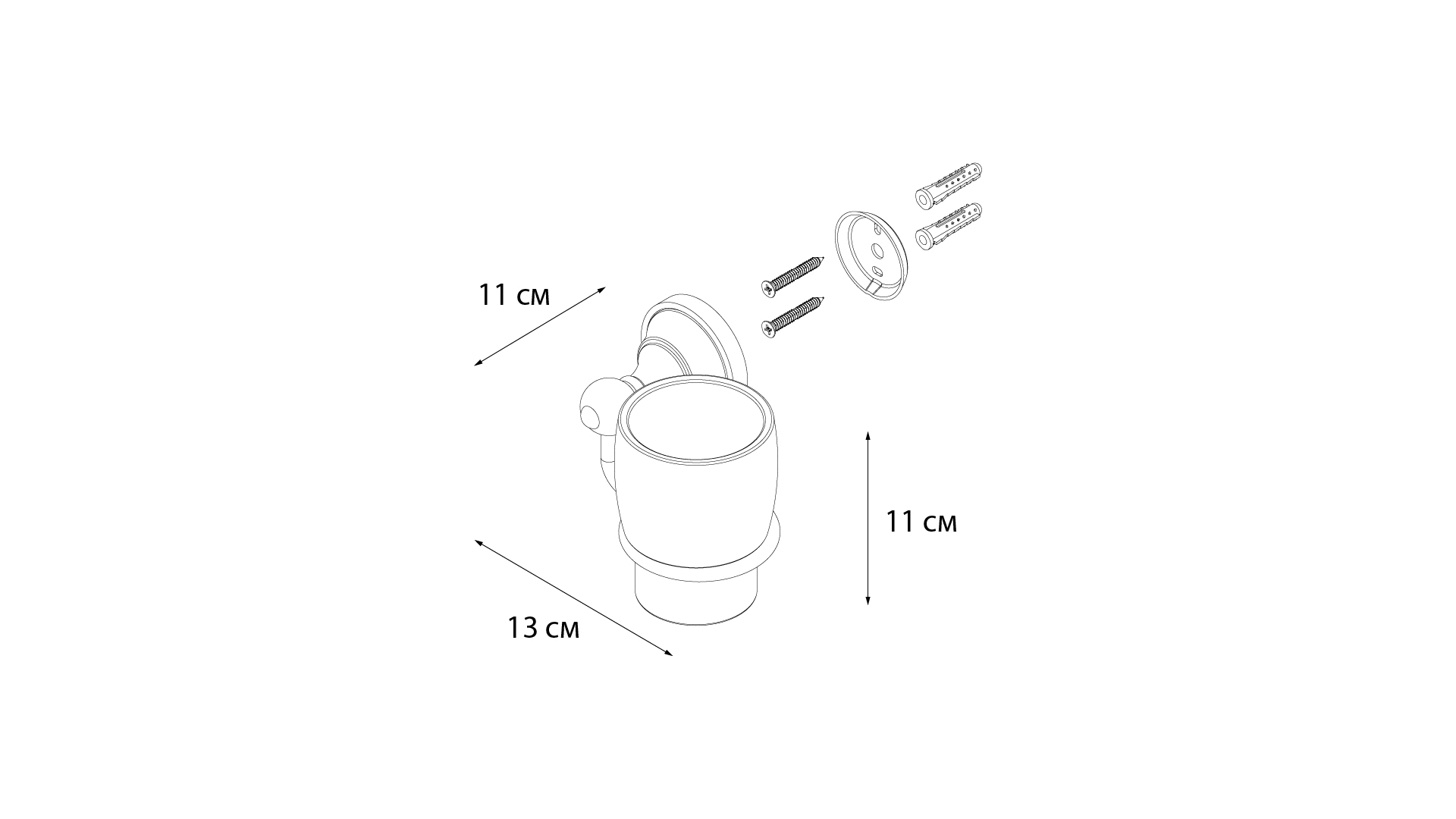 Подстаканник одинарный FIXSEN Bogema (FX-78506) Подстаканник одинарный FIXSEN Bogema (FX-78506)