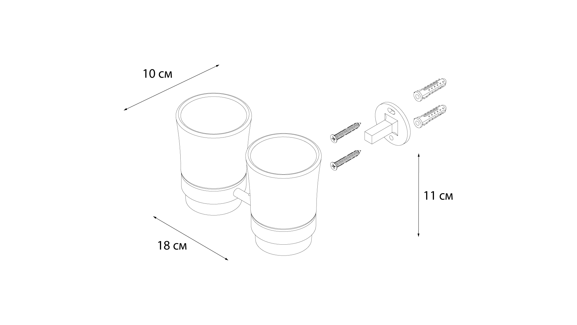 Подстаканник двойной FIXSEN Luksor (FX-71607B) Подстаканник двойной FIXSEN Luksor (FX-71607B)