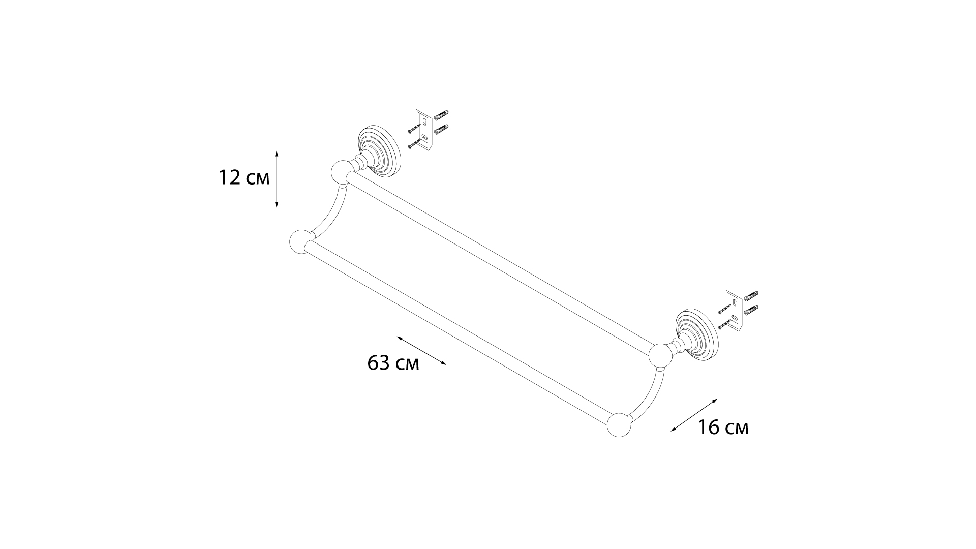 Полотенцедержатель трубчатый 2-ой FIXSEN Retro (FX-83802)