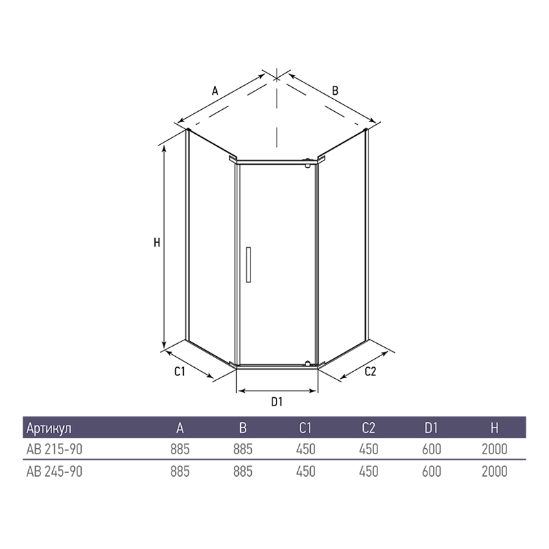 Душевой уголок ALEX BAITLER 2 серия AB215-90 прозрачное стекло