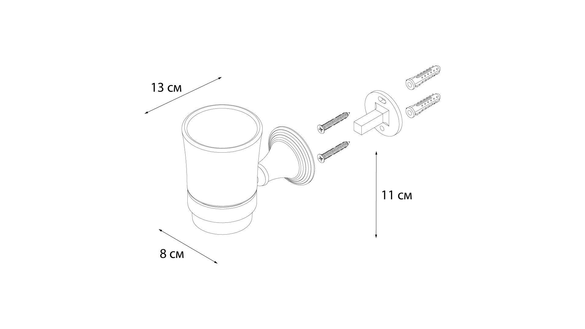 Подстаканник одинарный FIXSEN Luksor (FX-71606B) Подстаканник одинарный FIXSEN Luksor (FX-71606B)