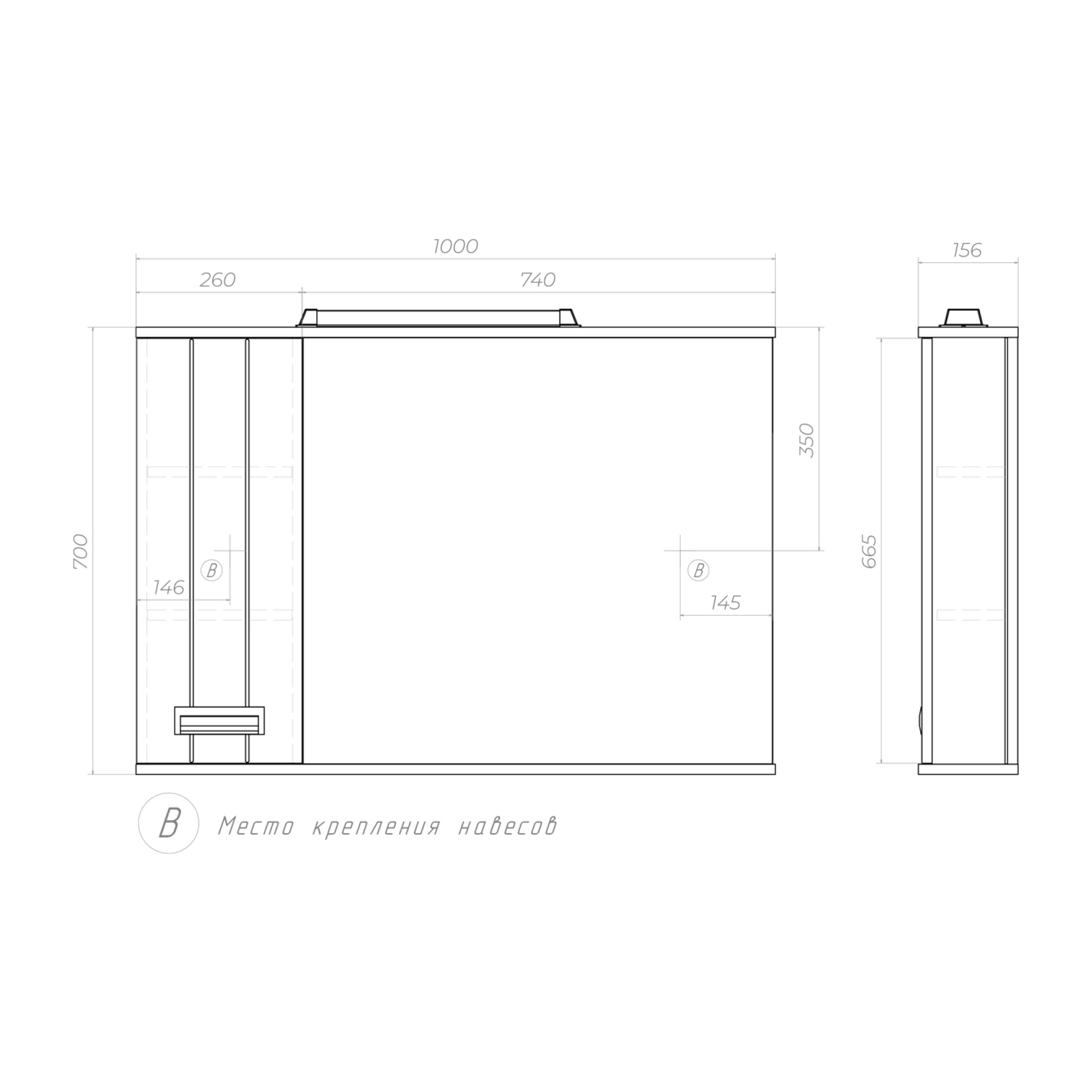 Зеркало со шкафом VIGO Diana 100 подвесное белый (z.DIA.100.L.El) Зеркало со шкафом VIGO Diana 100 подвесное белый (z.DIA.100.L.El)