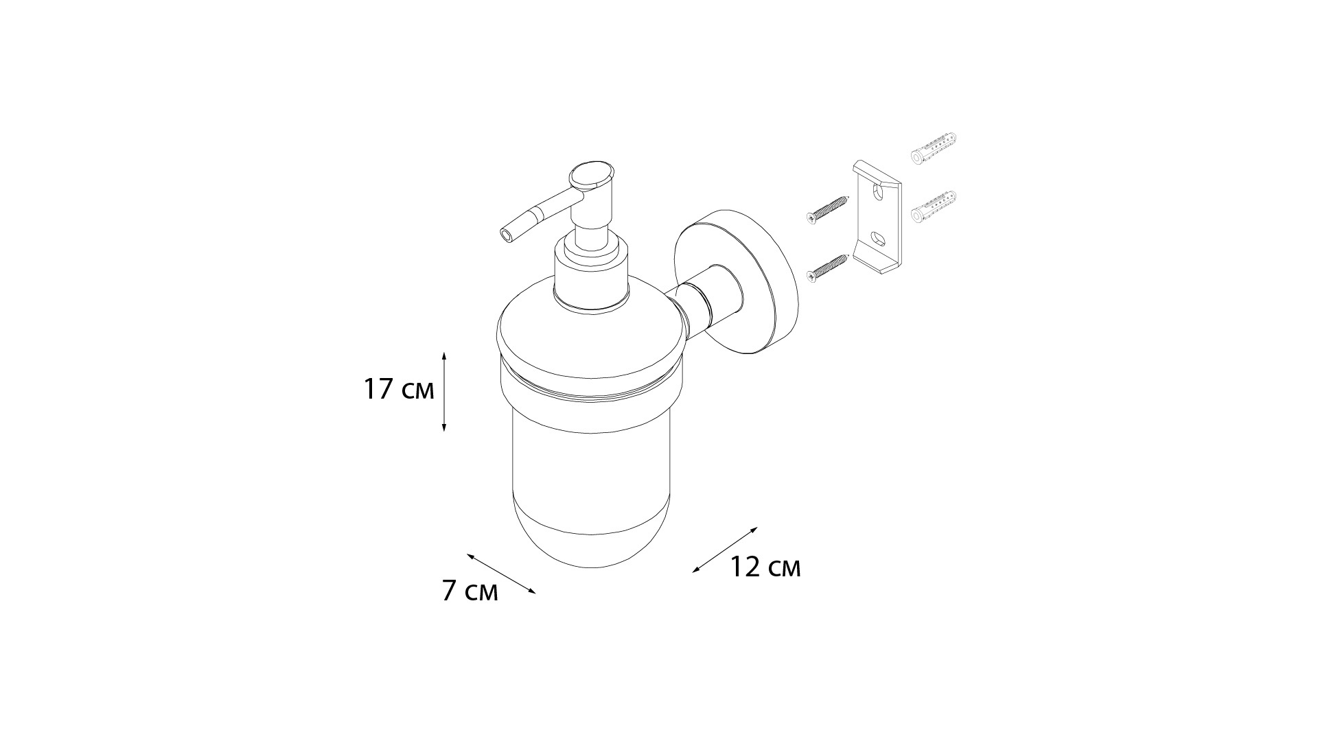 Дозатор жидкого мыла золото-сатин FIXSEN Comfort Gold FX-87012)