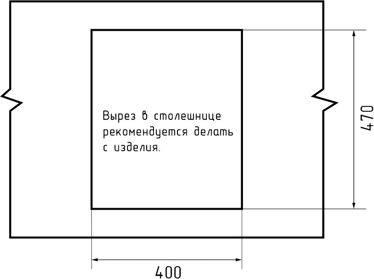 GRANFEST Мойка URBAN 242  1-чаша 420*490мм песочный арт.GF-UR-
