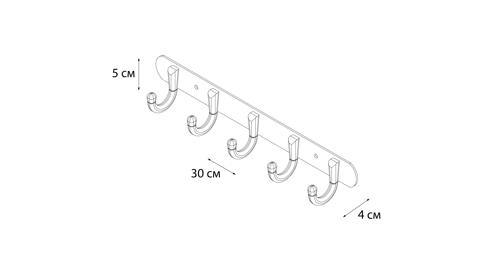 Планка 5 крючков Fixsen FX-1715 Планка 5 крючков Fixsen FX-1715
