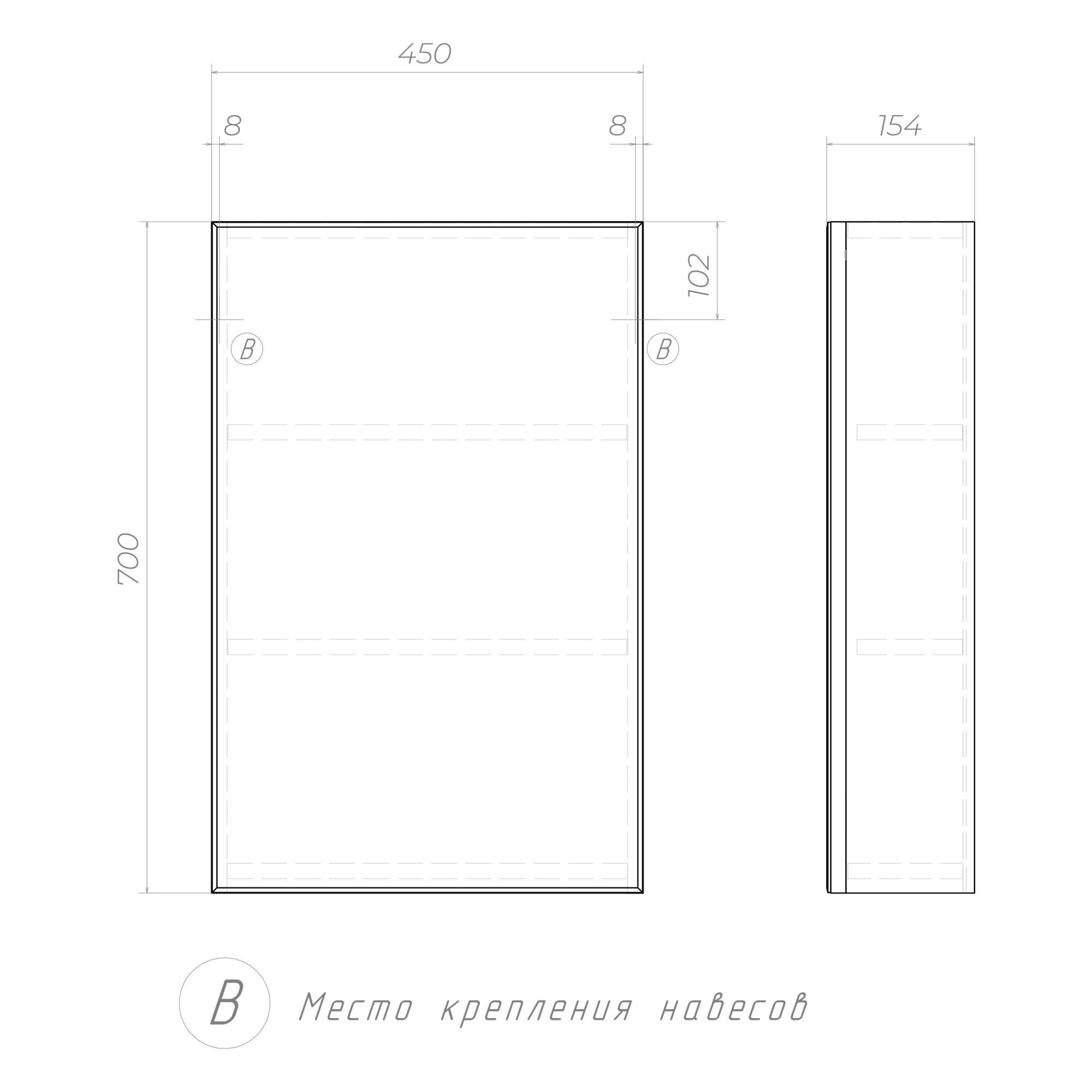 Зеркальный шкаф VIGO Grand 45 подвесной белый (zsh.GRA.45) Зеркальный шкаф VIGO Grand 45 подвесной белый (zsh.GRA.45)