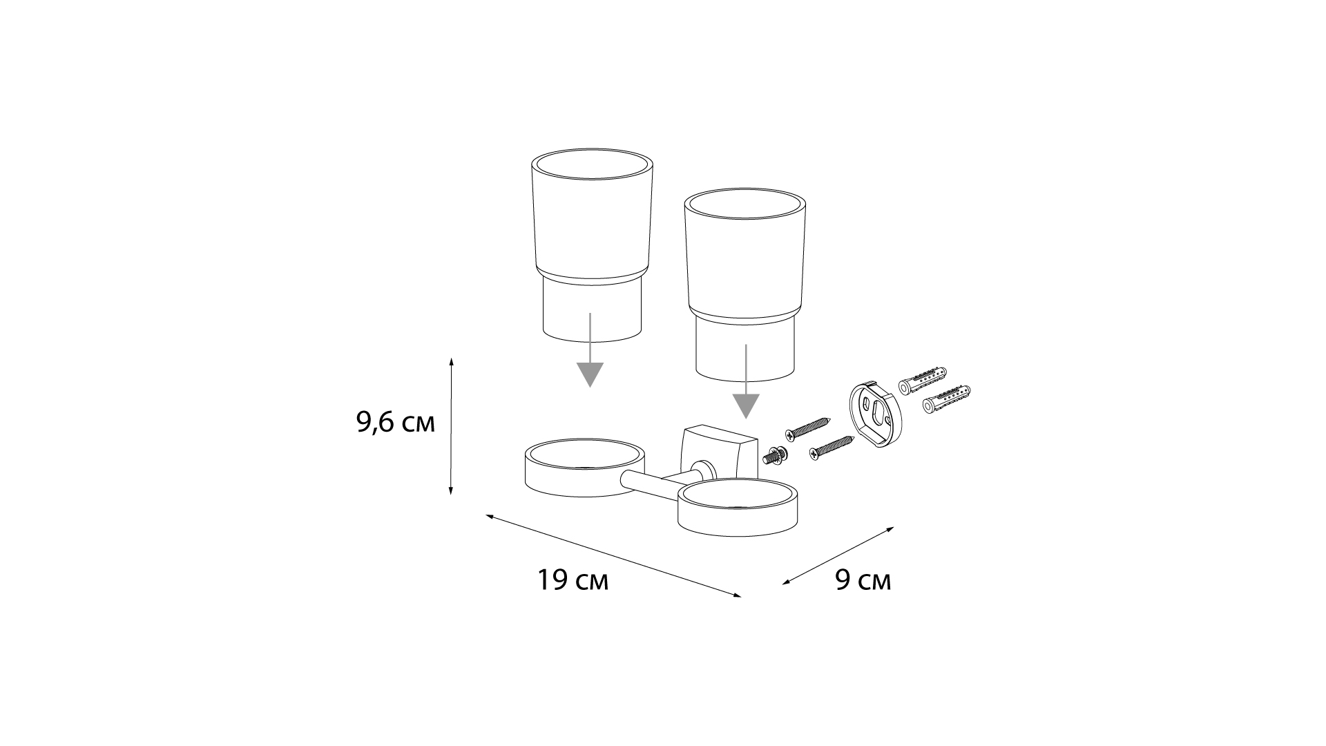 Подстаканник двойной FIXSEN Kvadro (FX-61307) Подстаканник двойной FIXSEN Kvadro (FX-61307)
