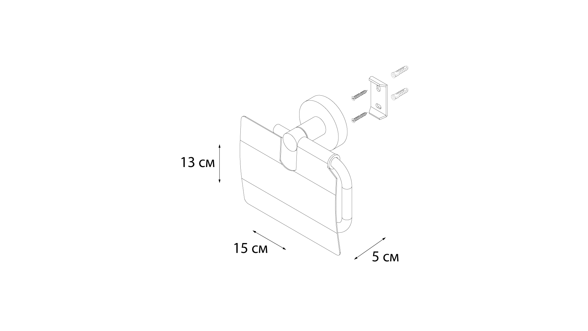 Бумагодержатель с крышкой FIXSEN Modern (FX-51510) Бумагодержатель с крышкой FIXSEN Modern (FX-51510)