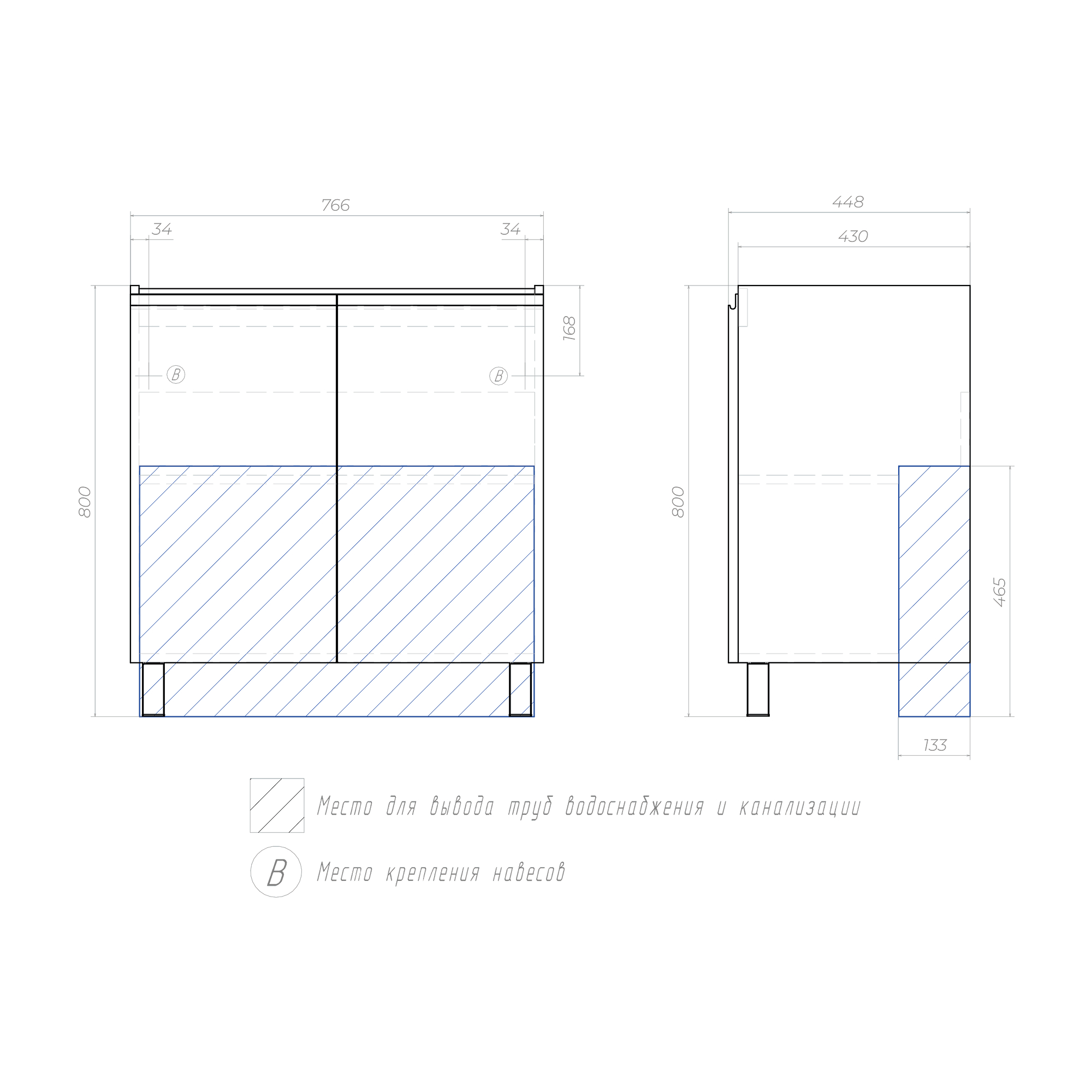 Тумба под раковину VIGO Yuma 80 напольная 347 дуб давос
