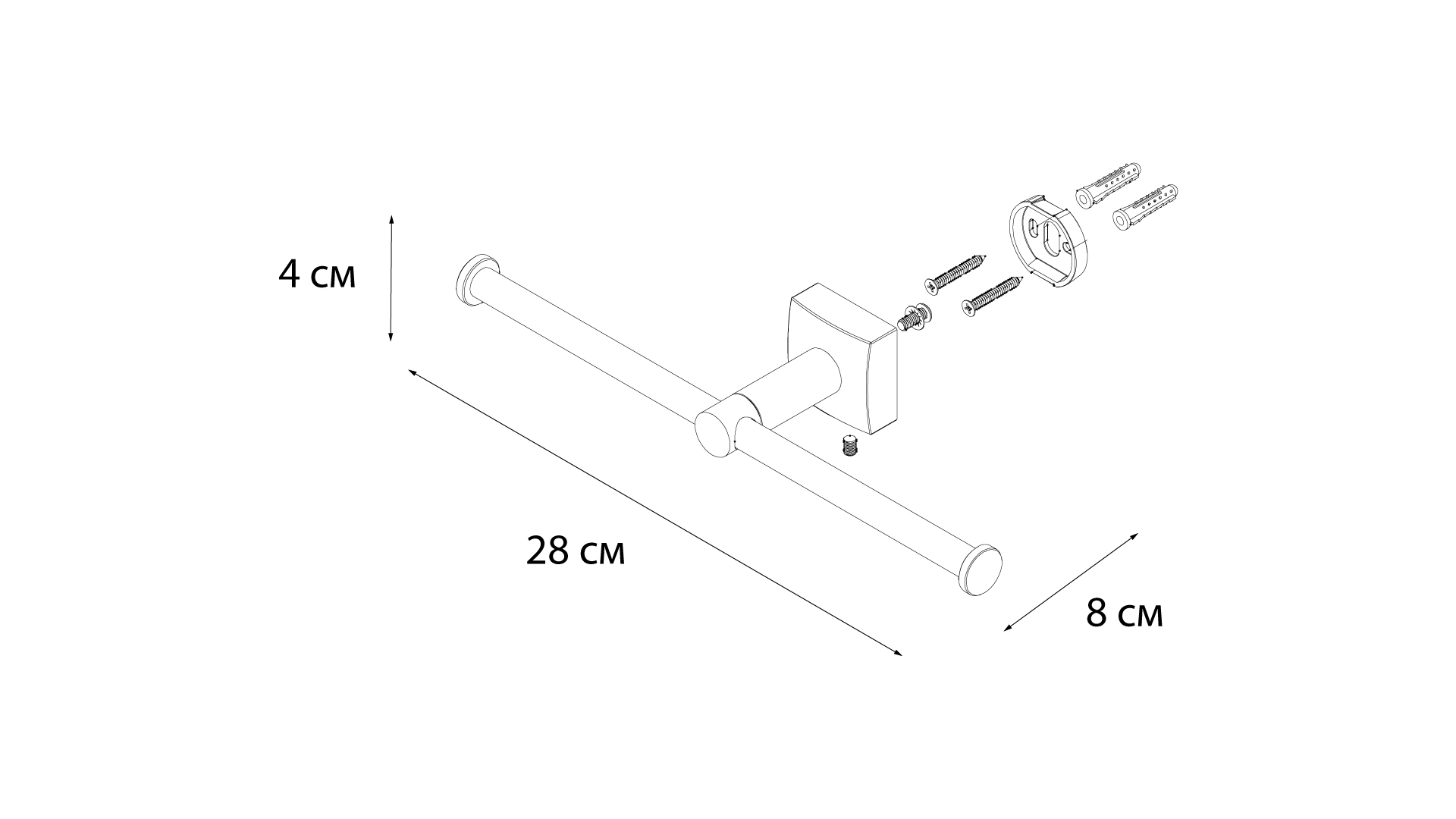 Держатель туалетной бумаги 2-ой FIXSEN Kvadro (FX-61310D)