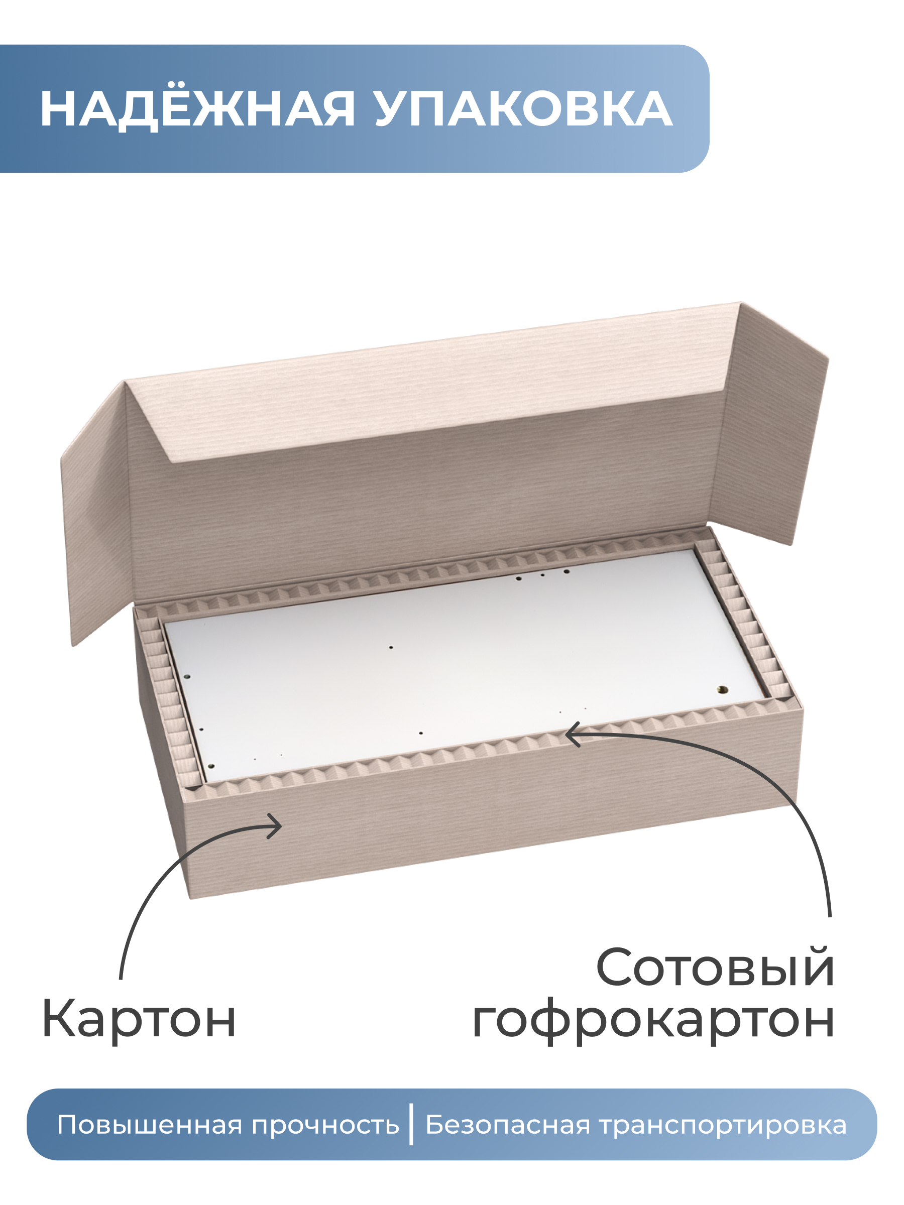 Шкаф-пенал VIGO Wave 30 напольный  348 дуб золотой