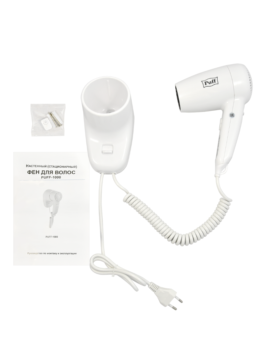 Фен для волос настенный PUFF-1000 белый, 1 кВт (0405.005)