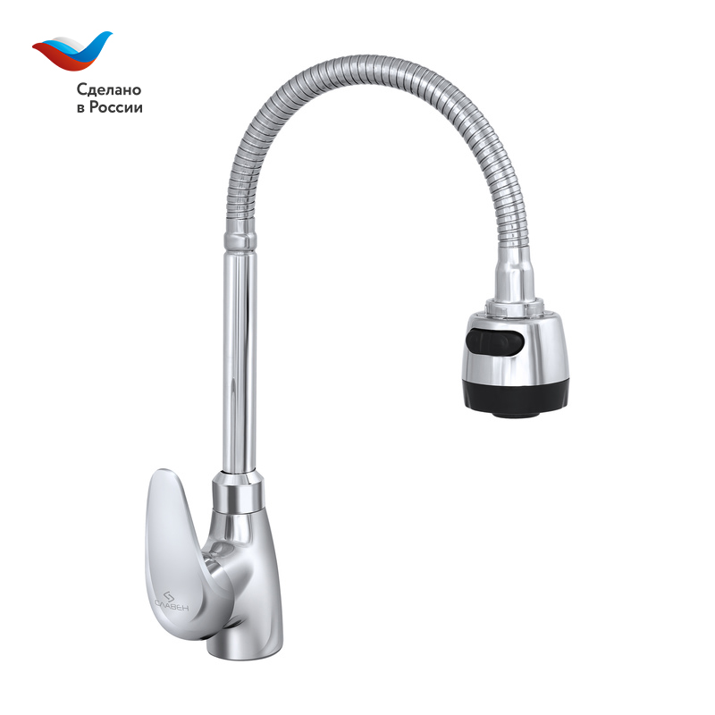 ДАЧА Смеситель для мойки с гибким изливом, одноручный, СЛАВЕН, В25