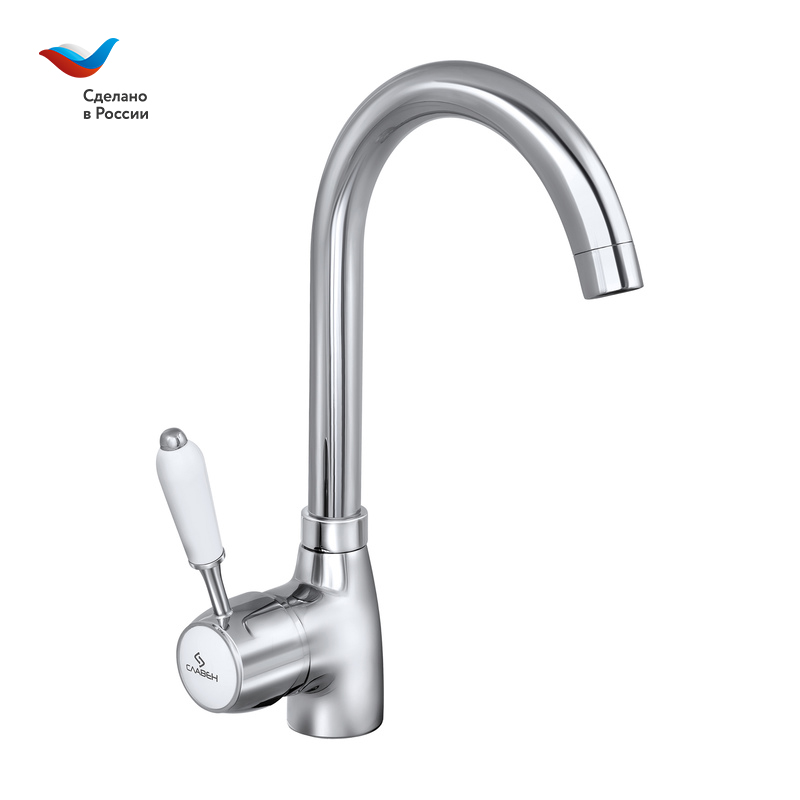 КОТТЕДЖ Смеситель для мойки с высоким изливом, одноручный, СЛАВЕН, М22