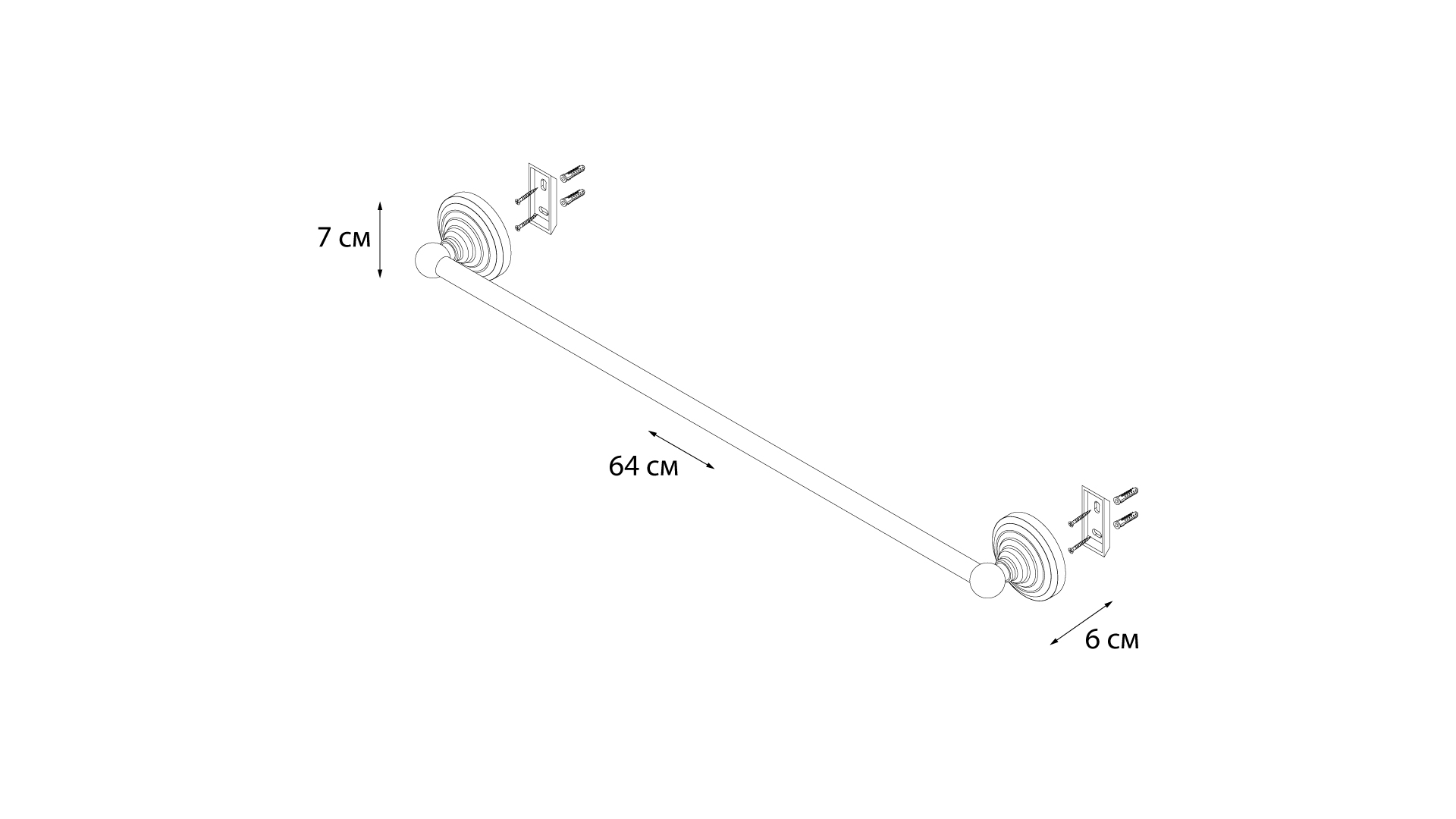 Полотенцедержатель трубчатый FIXSEN Retro 60 см (FX-83801)