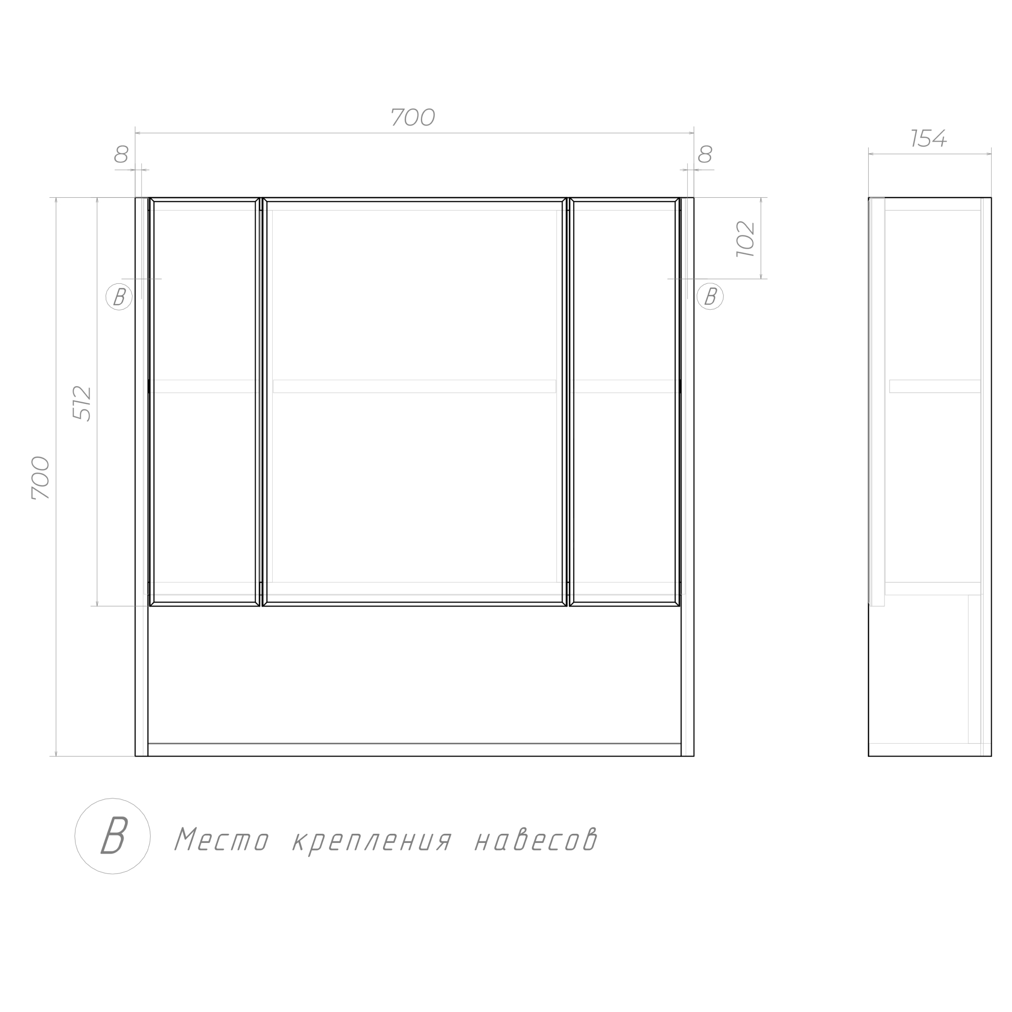 Зеркальный шкаф VIGO Urban 70 подвесной белый (zsh.URB.70) Зеркальный шкаф VIGO Urban 70 подвесной белый (zsh.URB.70)