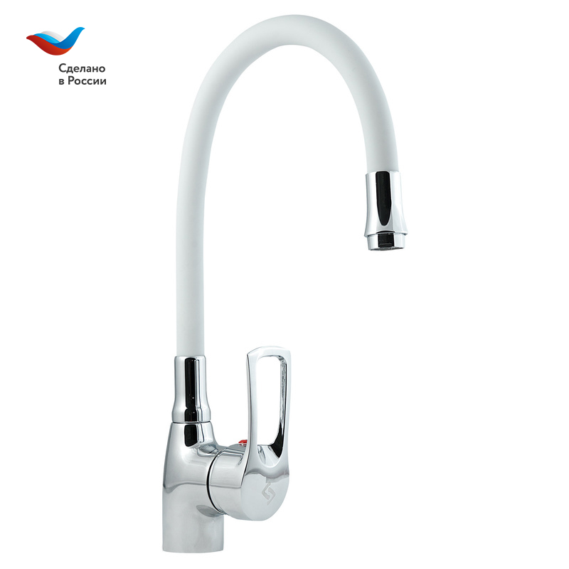 ЦВЕТ Смеситель для мойки с высоким изливом из силикона, белый, СЛАВЕН, Ц2Б
