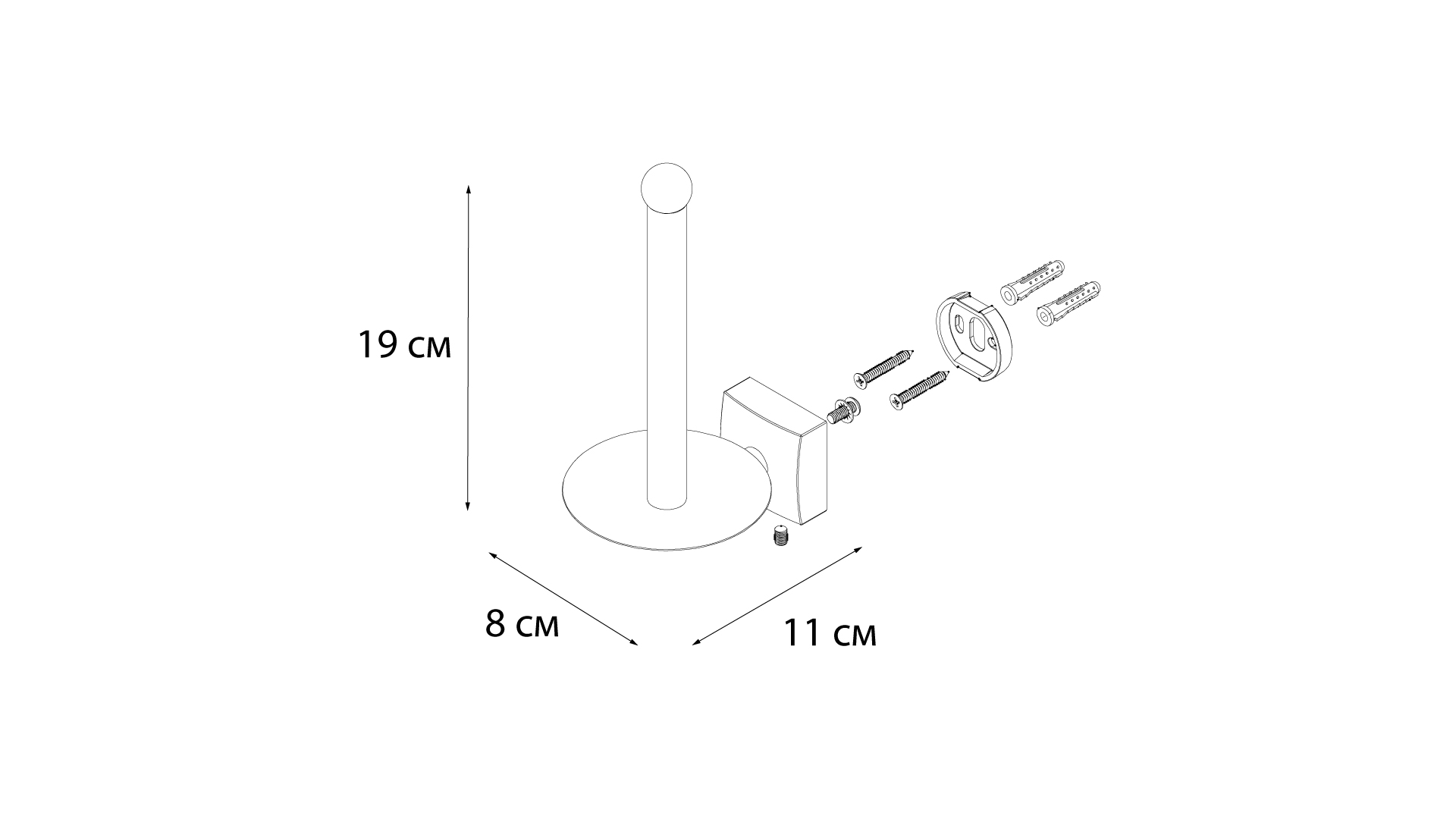Держатель запасного рулона FIXSEN Kvadro (FX-61310B) Держатель запасного рулона FIXSEN Kvadro (FX-61310B)