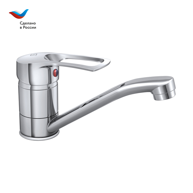 ПРОРАБ Смеситель для мойки и умывальника с коротким изливом (б/з подвод.), одноручный, СЛАВЕН, Ц20