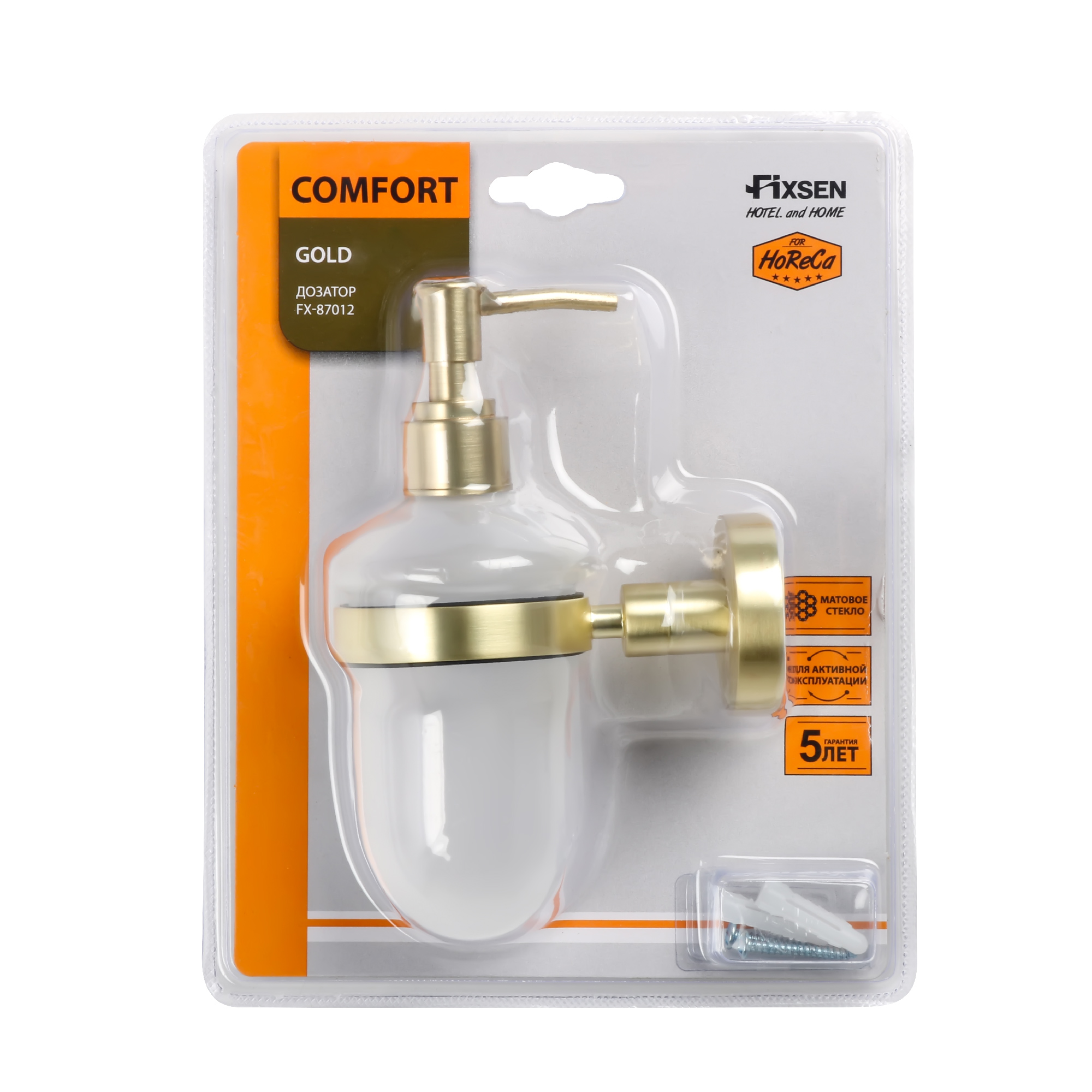 Дозатор жидкого мыла золото-сатин FIXSEN Comfort Gold FX-87012) Дозатор жидкого мыла золото-сатин FIXSEN Comfort Gold FX-87012)