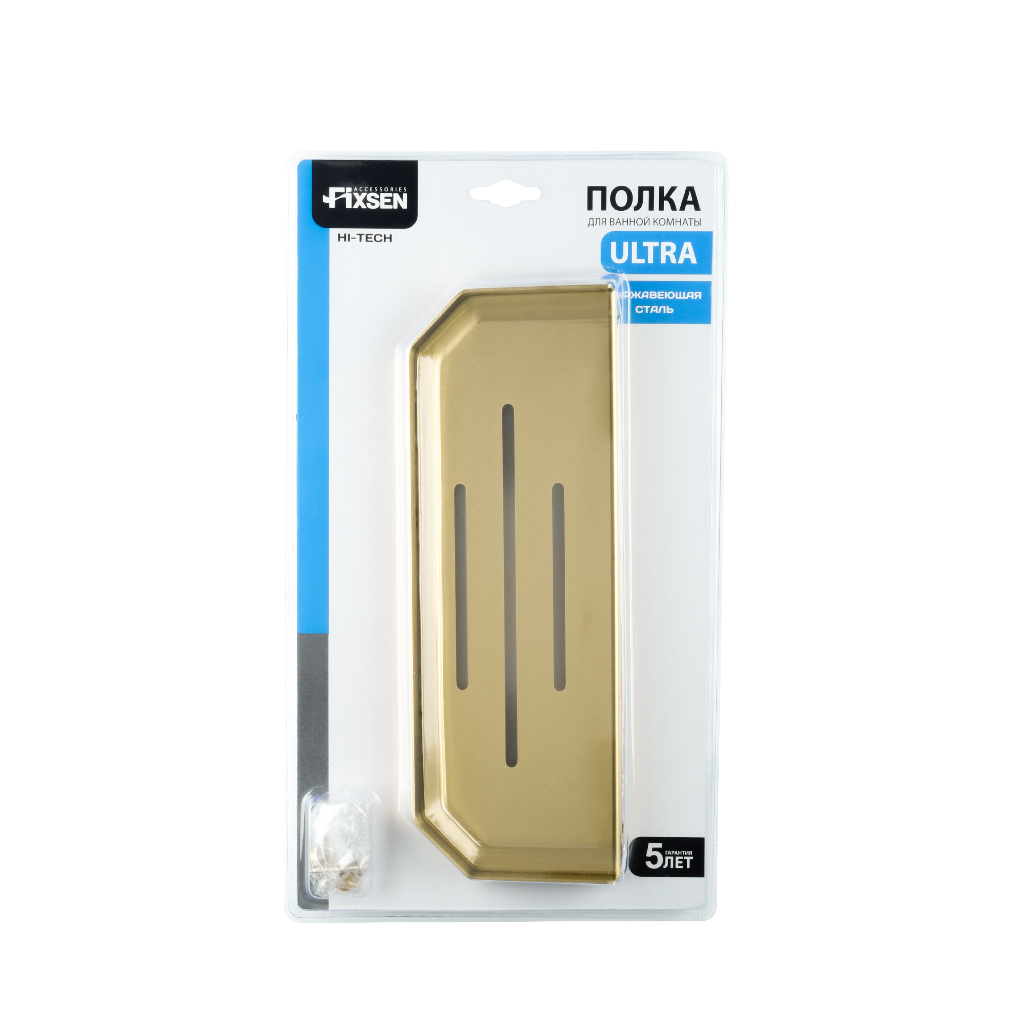 Полка прямоугольная одноэтажная FIXSEN Hi-Tech, золото-сатин FX-843G) Полка прямоугольная одноэтажная FIXSEN Hi-Tech, золото-сатин FX-843G)