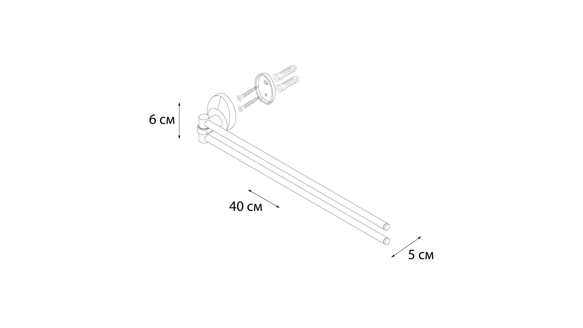 Полотенцедержатель рога 2-ой FIXSEN Europa (FX-21802A)