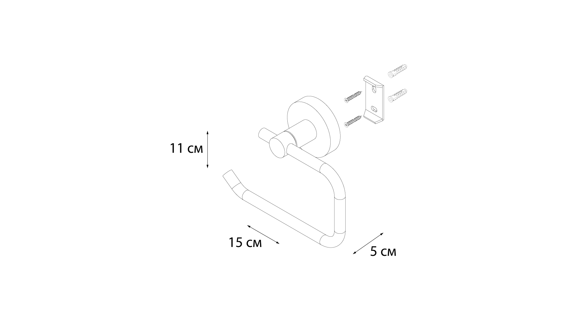 Бумагодержатель FIXSEN Modern (FX-51510А) Бумагодержатель FIXSEN Modern (FX-51510А)