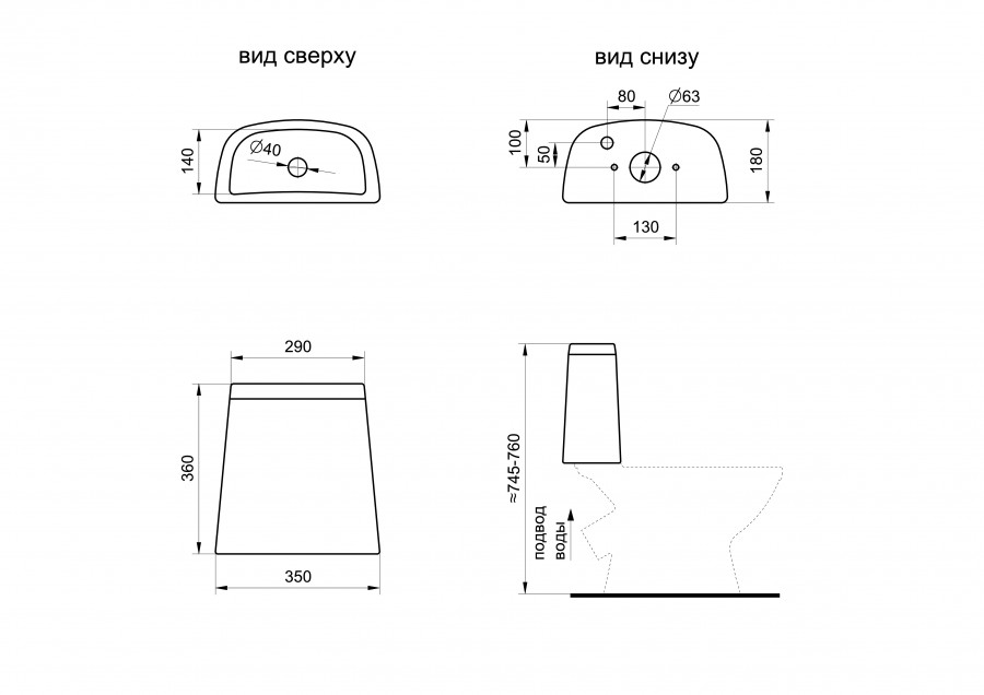 Унитаз-компакт "Прайм", косой выпуск, с 2-режимной кнопочной арматурой и сиденьем полипропилен. SANT