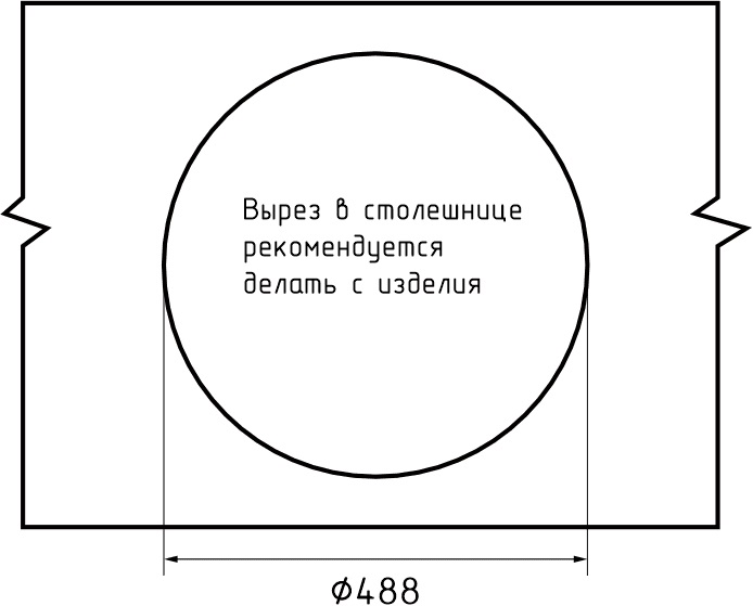 GRANFEST Мойка композит RONDO GF-R--510  D=510мм  терракот  арт.GF-