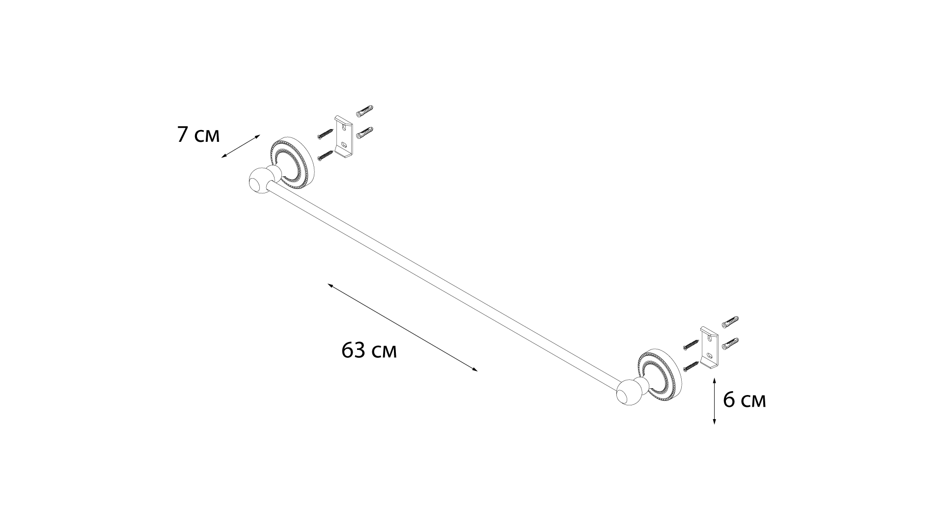 Полотенцедержатель трубчатый FIXSEN Style 60 см (FX-41101)