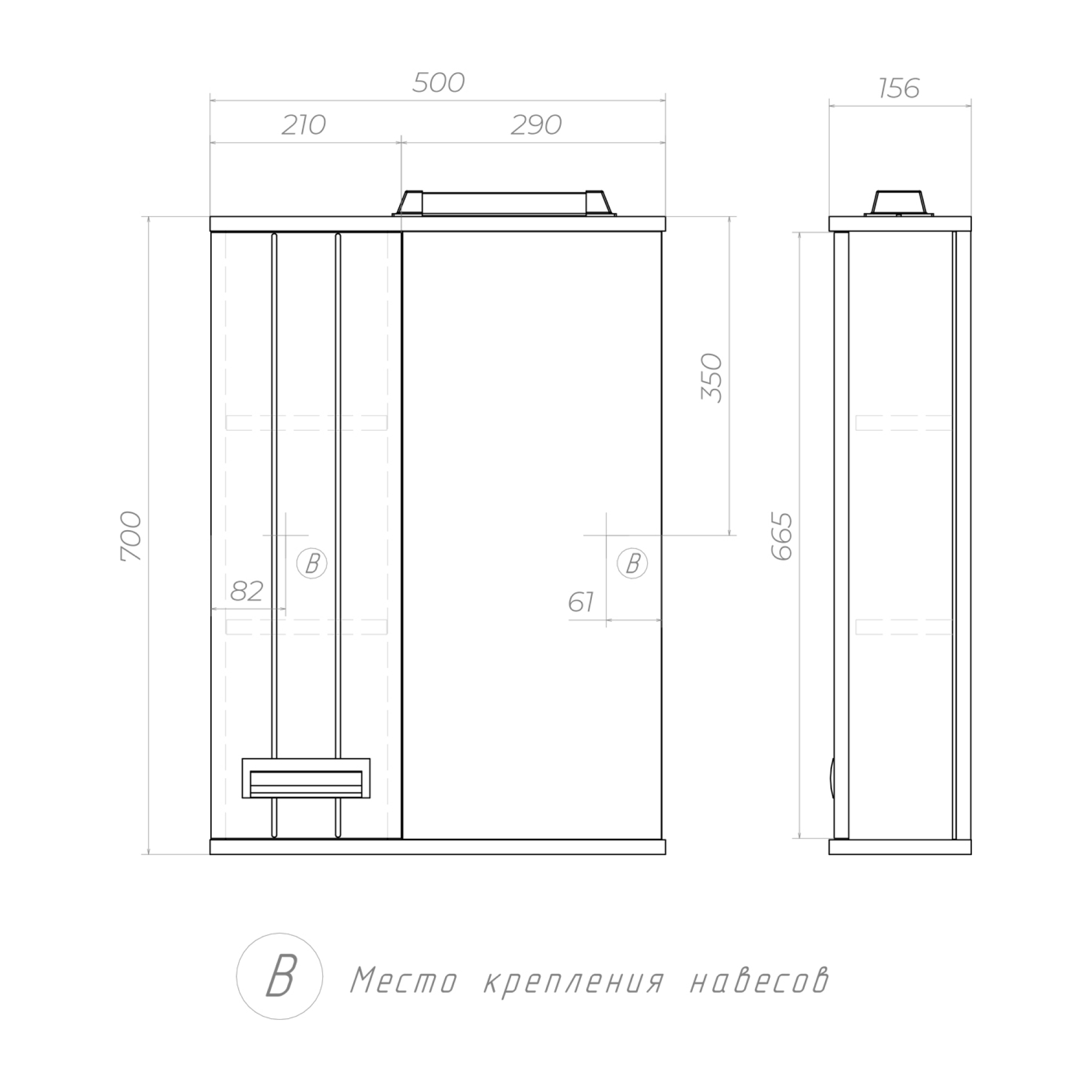 Зеркало со шкафом VIGO Diana 50 подвесное белый (z.DIA.50.L.El) Зеркало со шкафом VIGO Diana 50 подвесное белый (z.DIA.50.L.El)