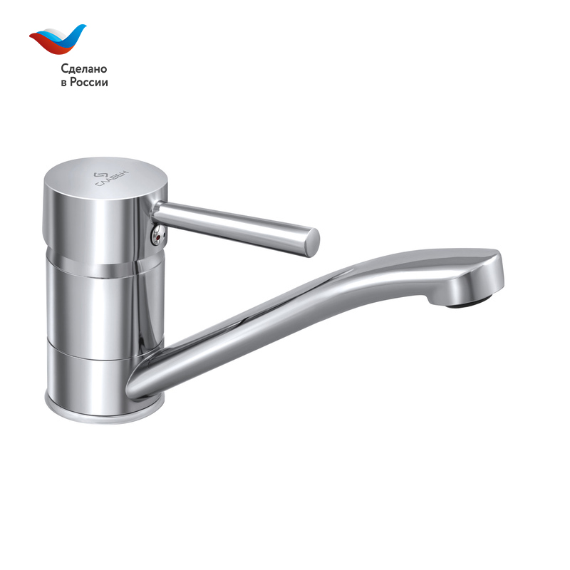 ГОРОД Смеситель для мойки и умывальника с коротким изливом, одноручный, СЛАВЕН, Д20