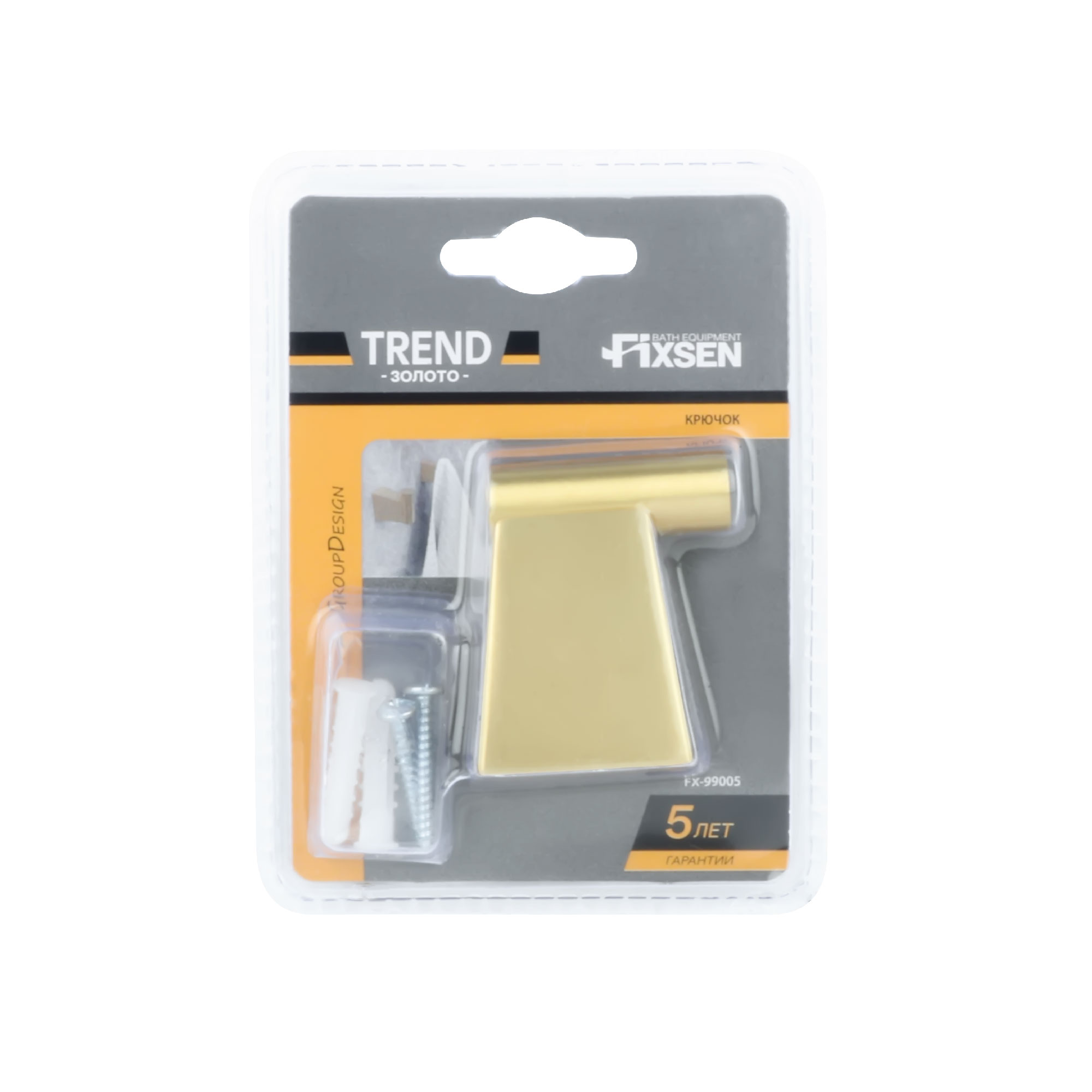Крючок одинарный FIXSEN Trend Gold,  (FX-99005) Крючок одинарный FIXSEN Trend Gold,  (FX-99005)