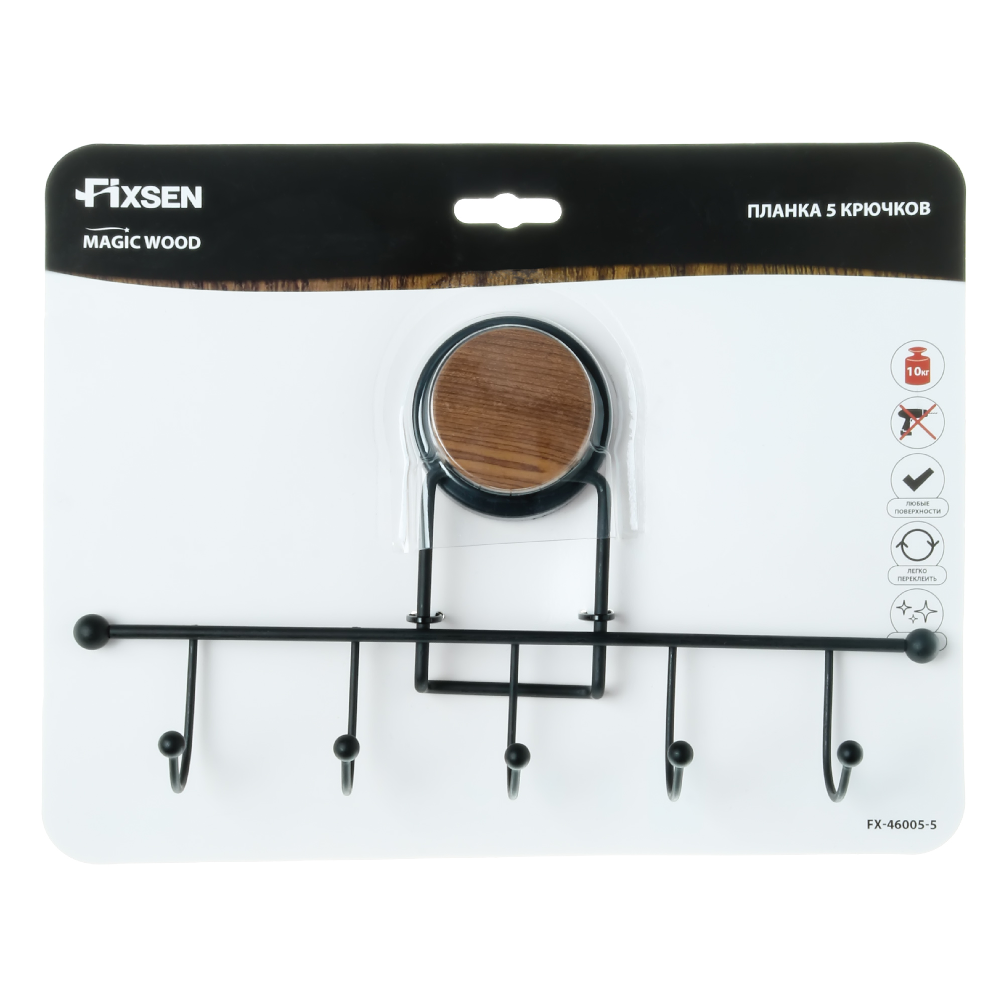 Планка 5 крючков FIXSEN Magic Wood (FX-46005-5) Планка 5 крючков FIXSEN Magic Wood (FX-46005-5)