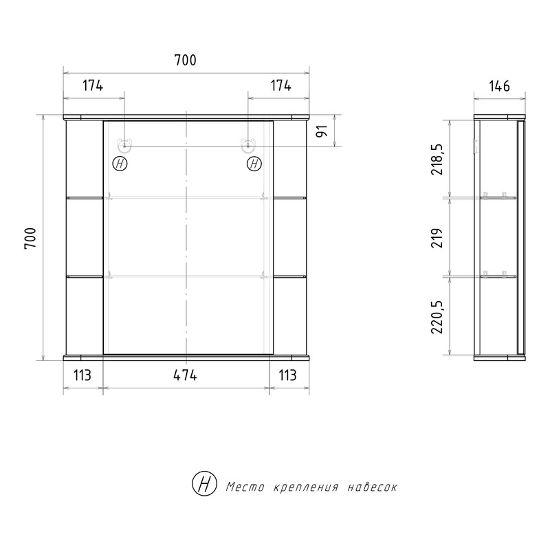 Шкаф зеркальный Onda 70, подвесной, белый, VOLNA