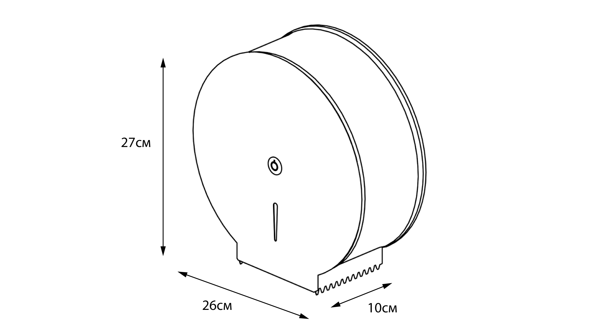 Бумагодержатель FIXSEN HOTEL (FX-31010C) Бумагодержатель FIXSEN HOTEL (FX-31010C)