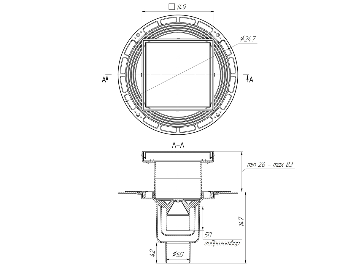 Трап для душа АНИ Пласт THZ5912 DN50 вертикальный регулируемый с комбинированным затвором и решёткой из нержавеющей стали 150х150 мм под плитку