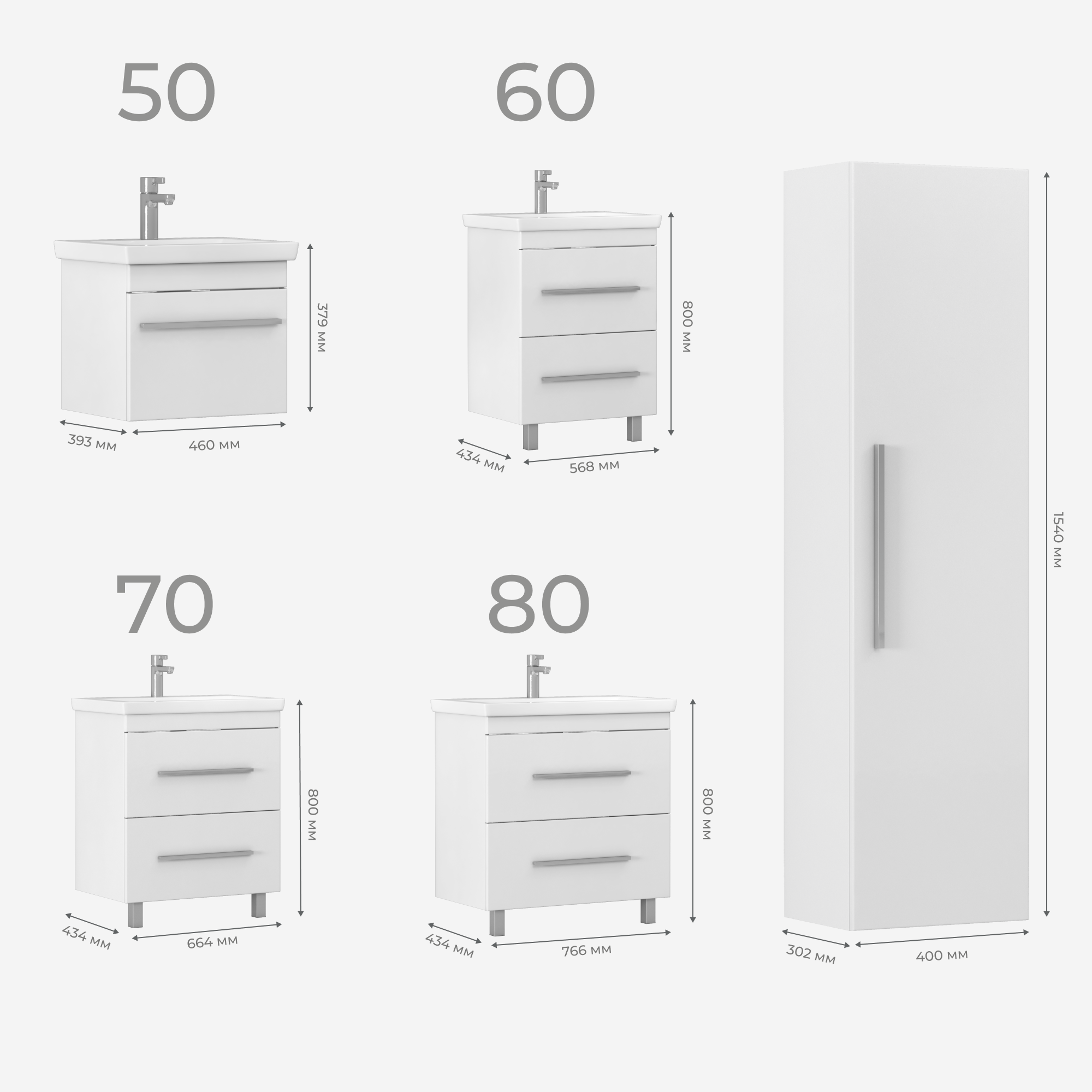 Шкаф-пенал VIGO Land 40 подвесной белый (022) Шкаф-пенал VIGO Land 40 подвесной белый (022)