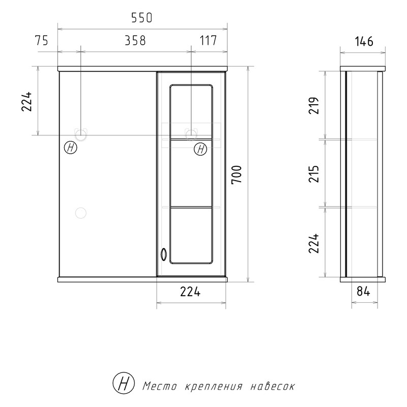 Зеркало-шкаф Milenal 55, с LED подсветкой, подвесной, правый, белый, VOLNA
