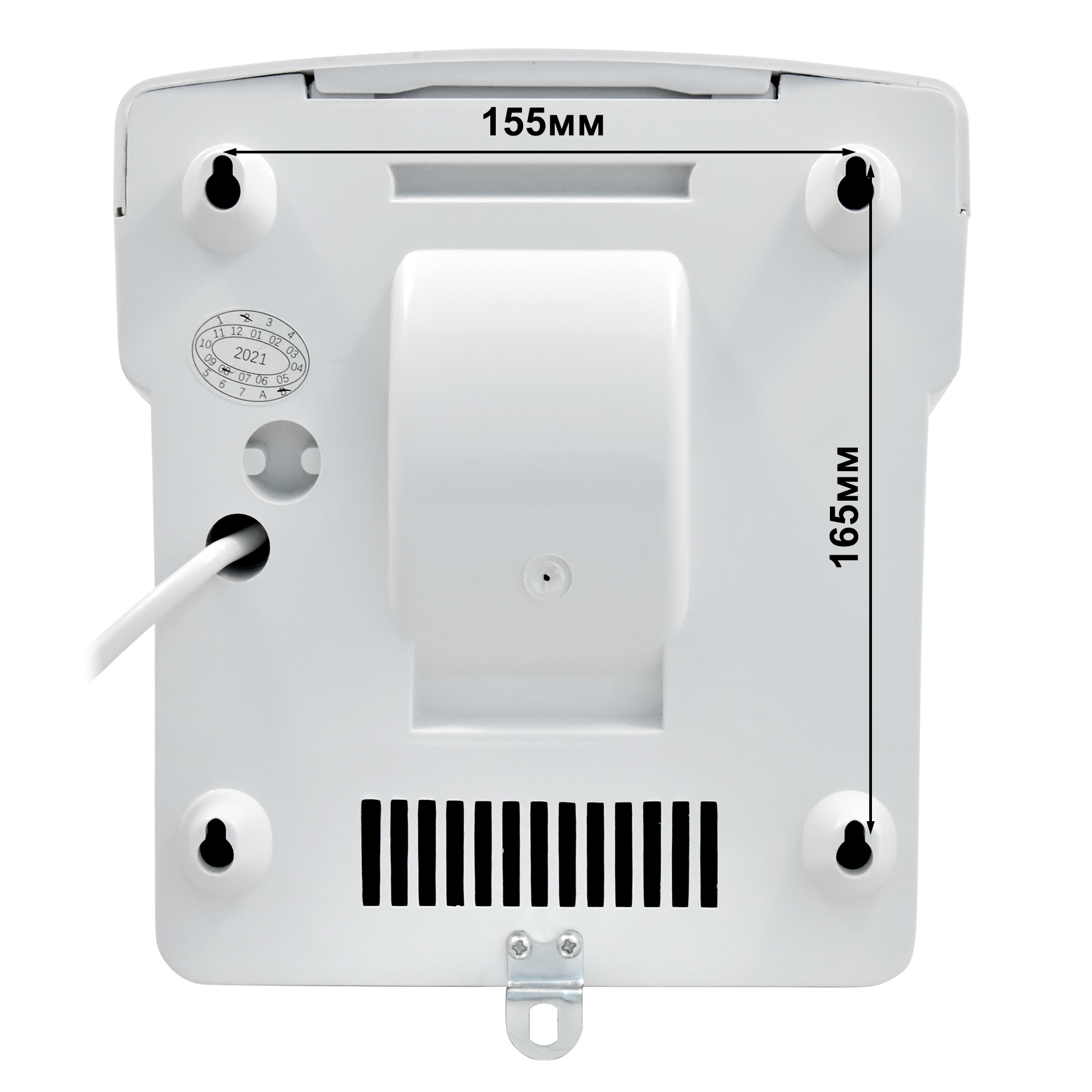 Электросушитель для рук PUFF-8830 малошумный, белый 1,5 кВт (1401.320)