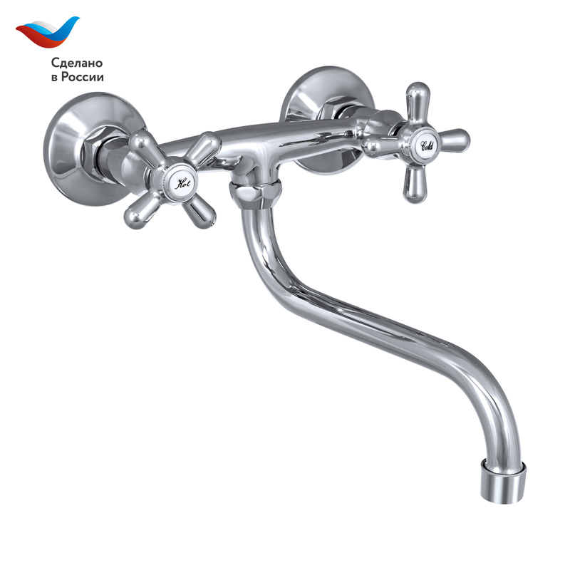 ПРОРАБ Смеситель для мойки настенный, двуручный, СЛАВЕН, О24