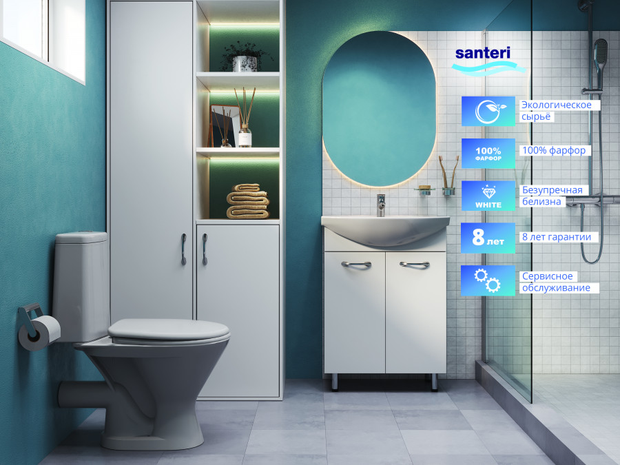 Унитаз-компакт "Грация", горизонт. вып. 2-х уров. арм., сид. полипрроп. SANTERI